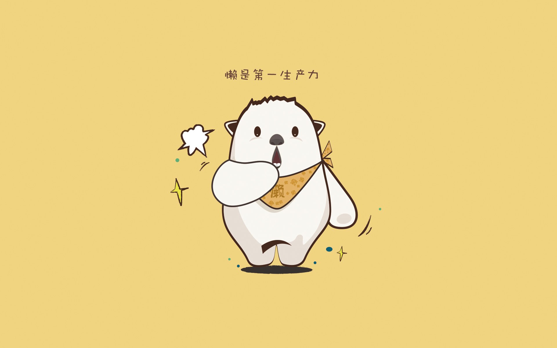 开云官方网页登录-山东高速男篮新赛季目标明确，全力冲击总冠军，cba新闻山东高速男篮